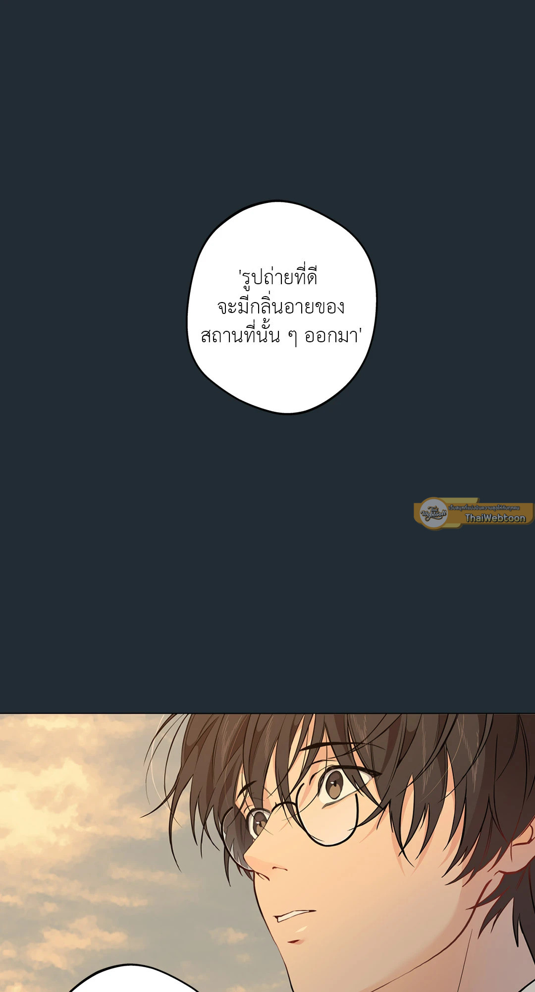 หน้า 78