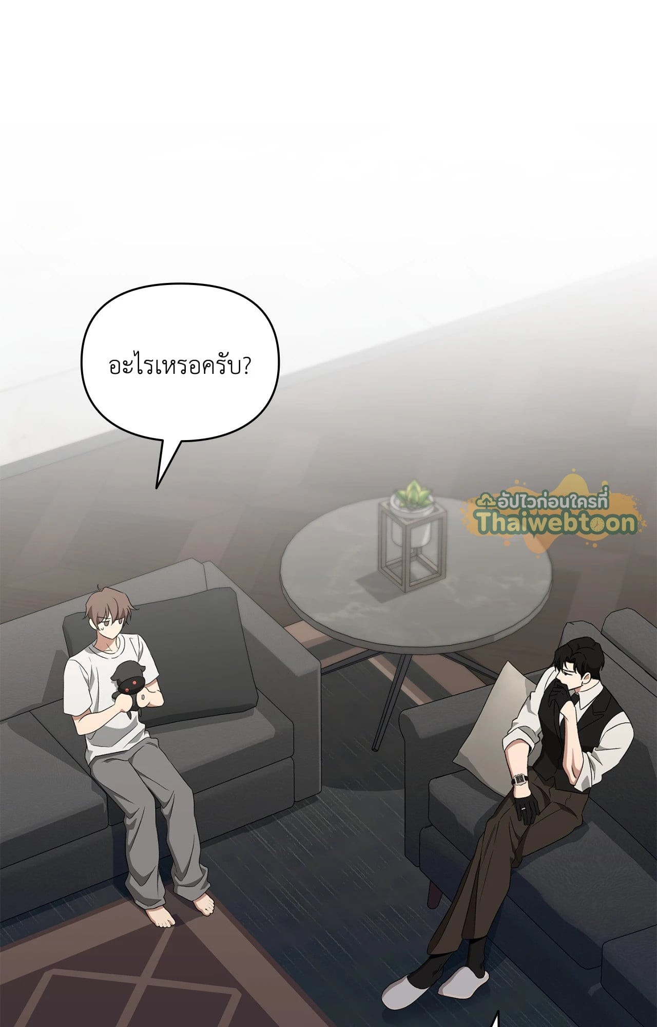 หน้า 74