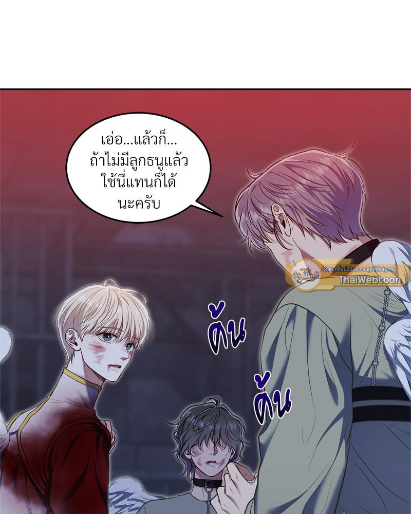 หน้า 30