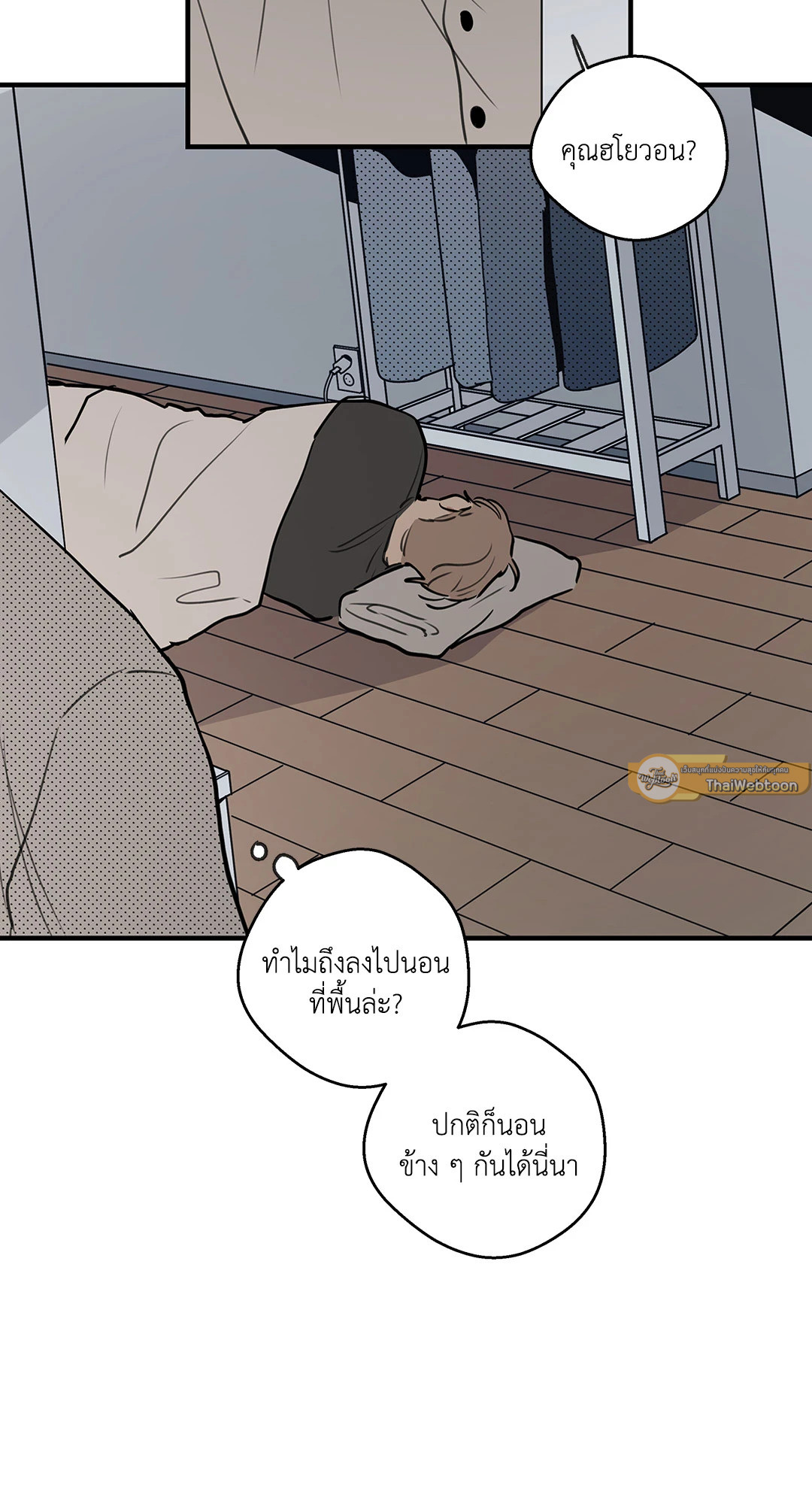 หน้า 37