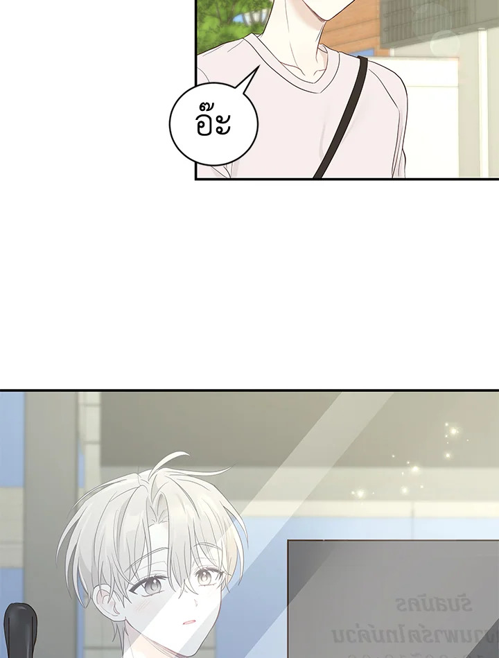 หน้า 99