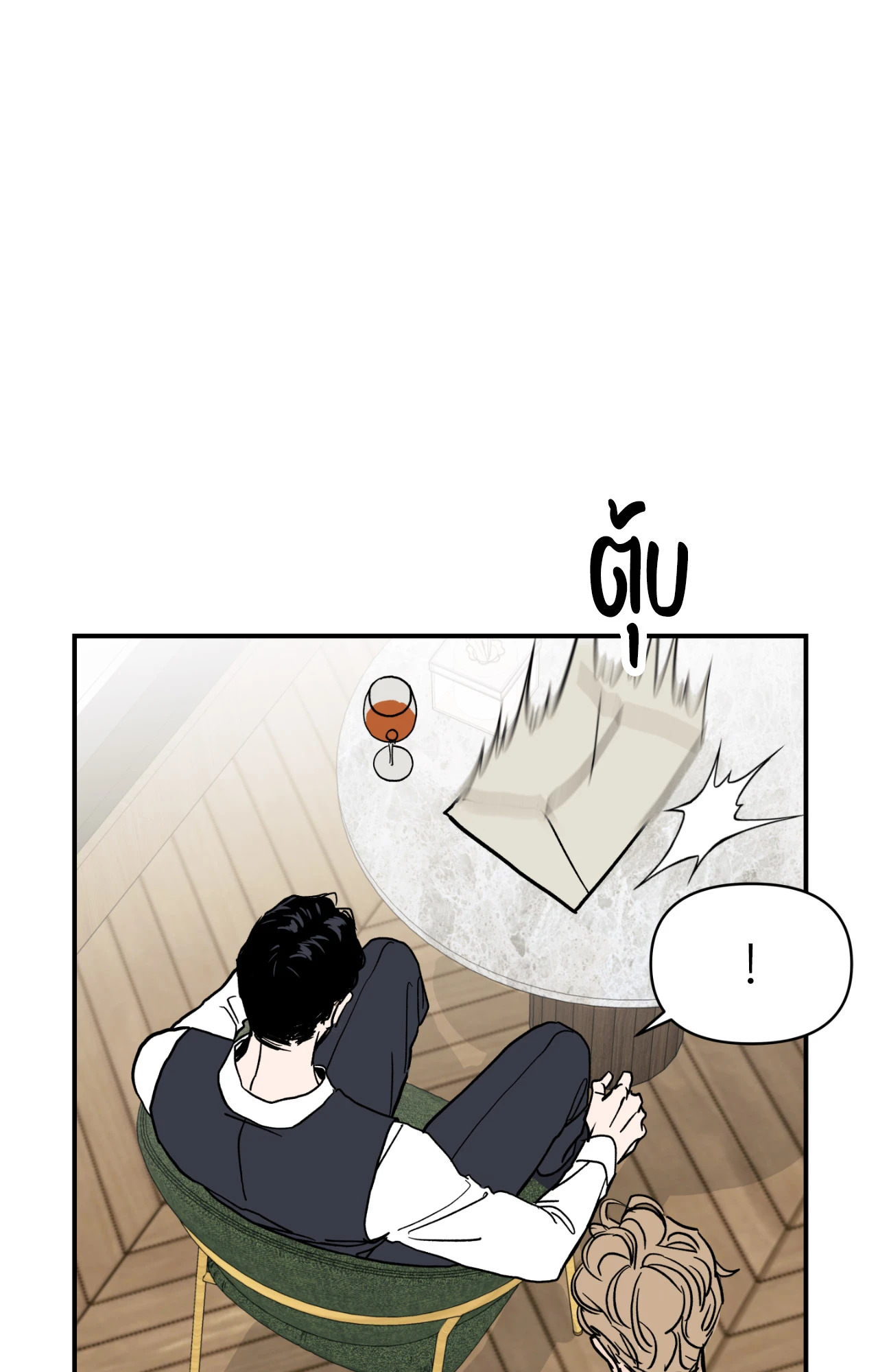 หน้า 67