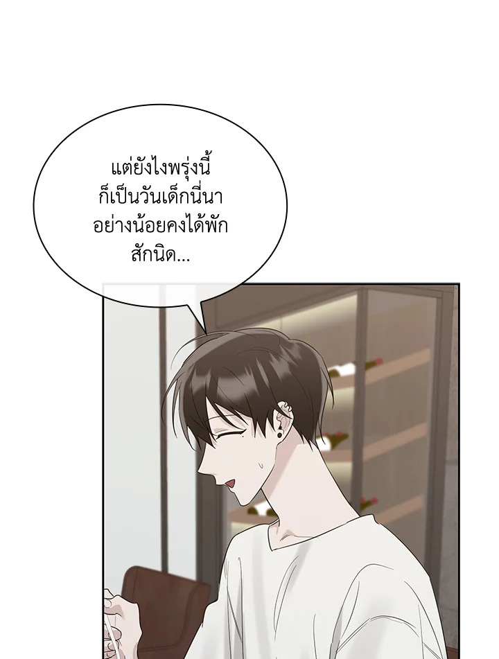หน้า 112