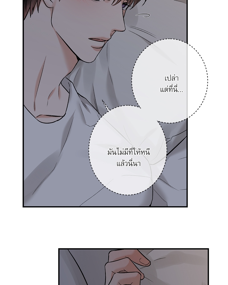 หน้า 48