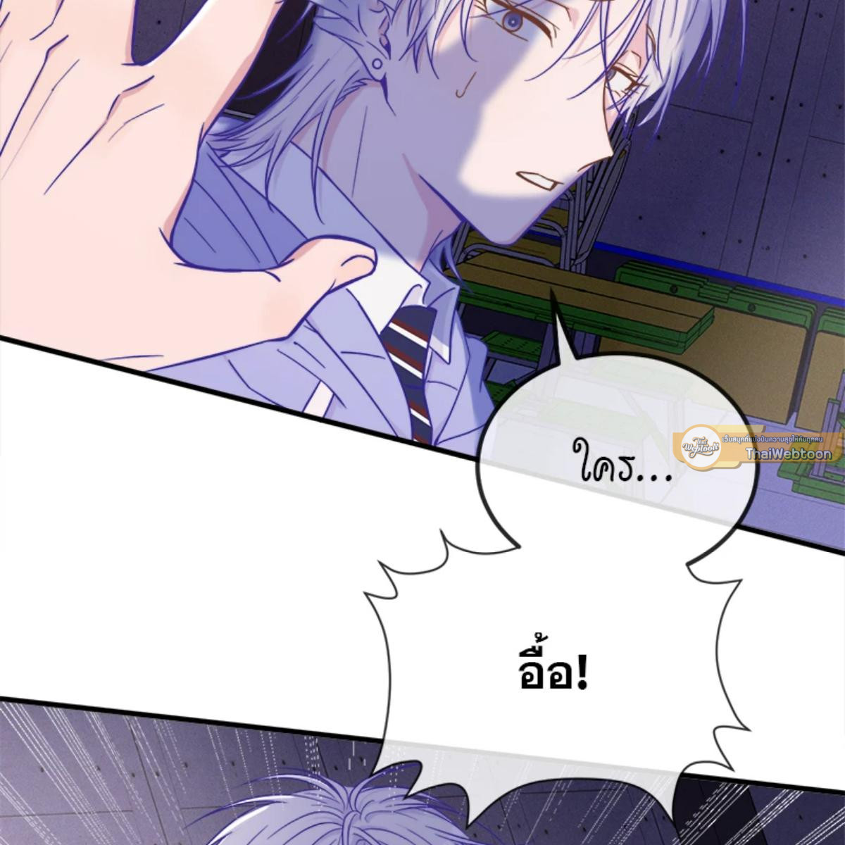 หน้า 91
