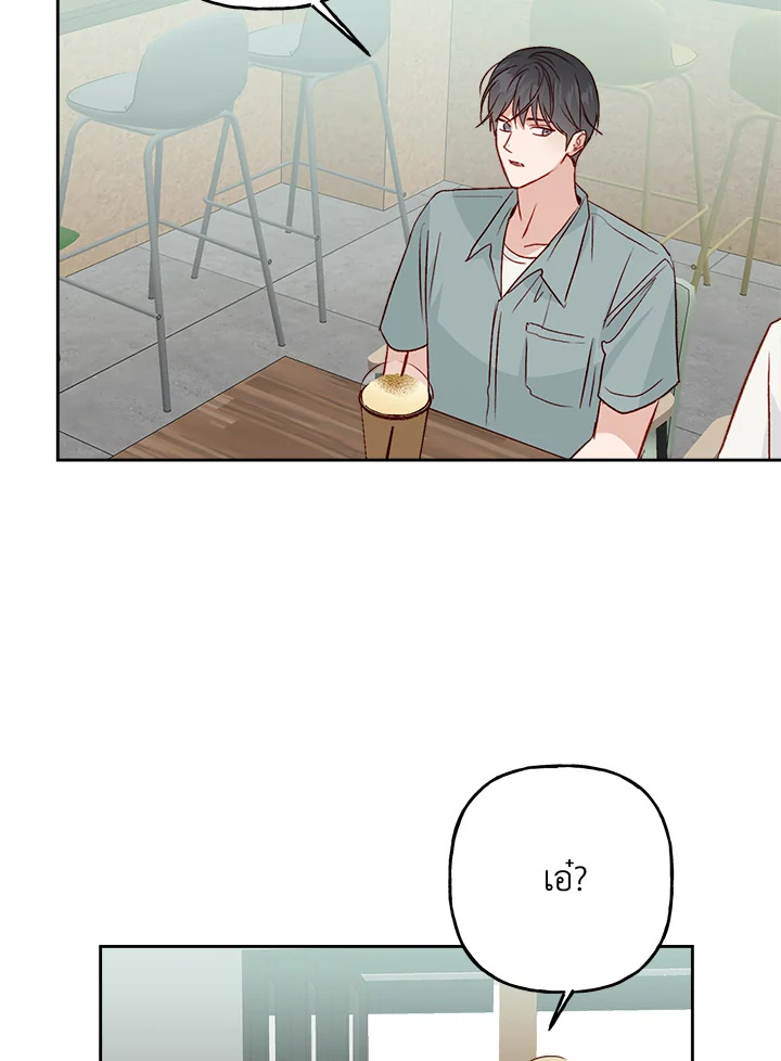 หน้า 73