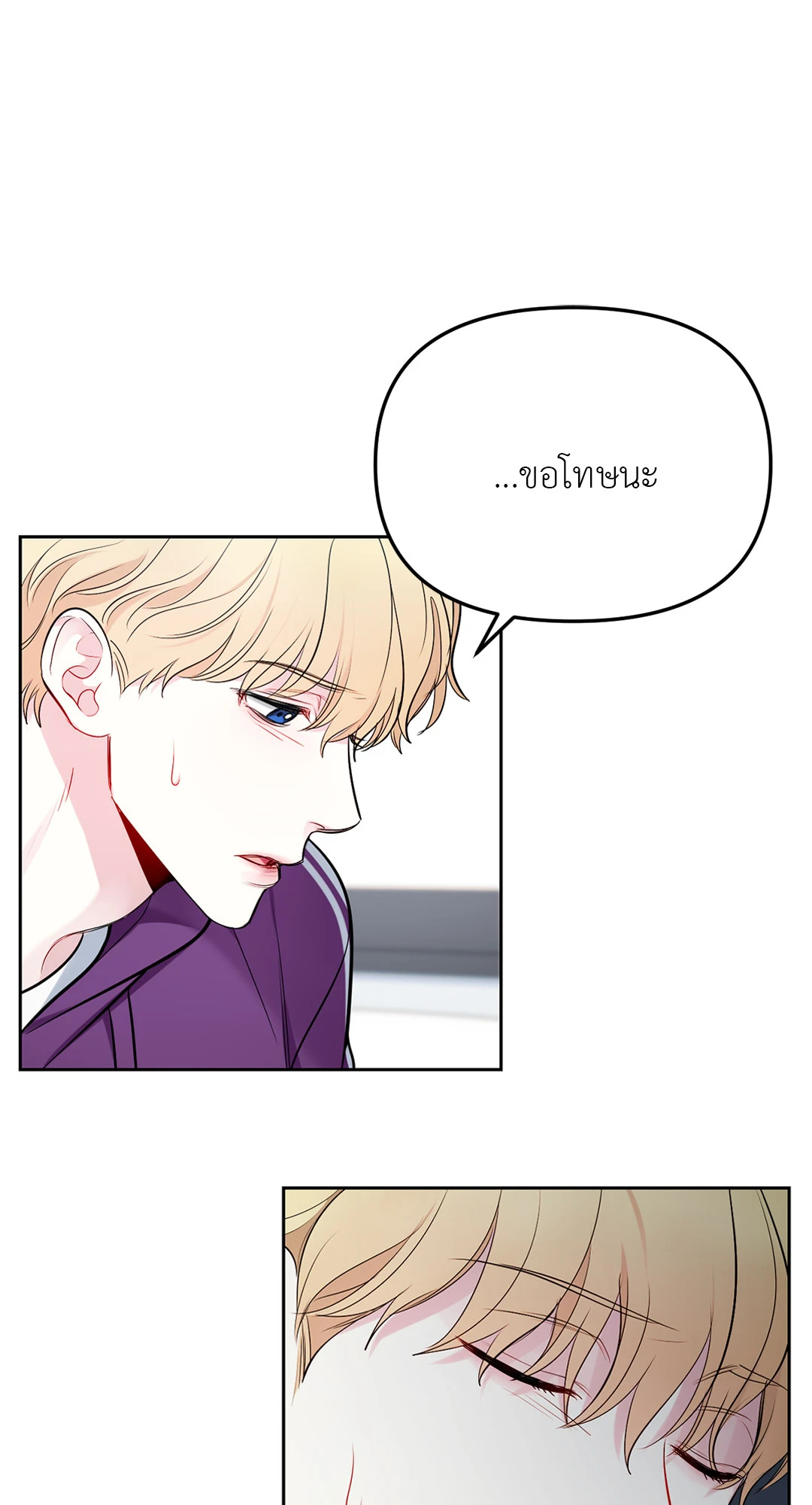 หน้า 48