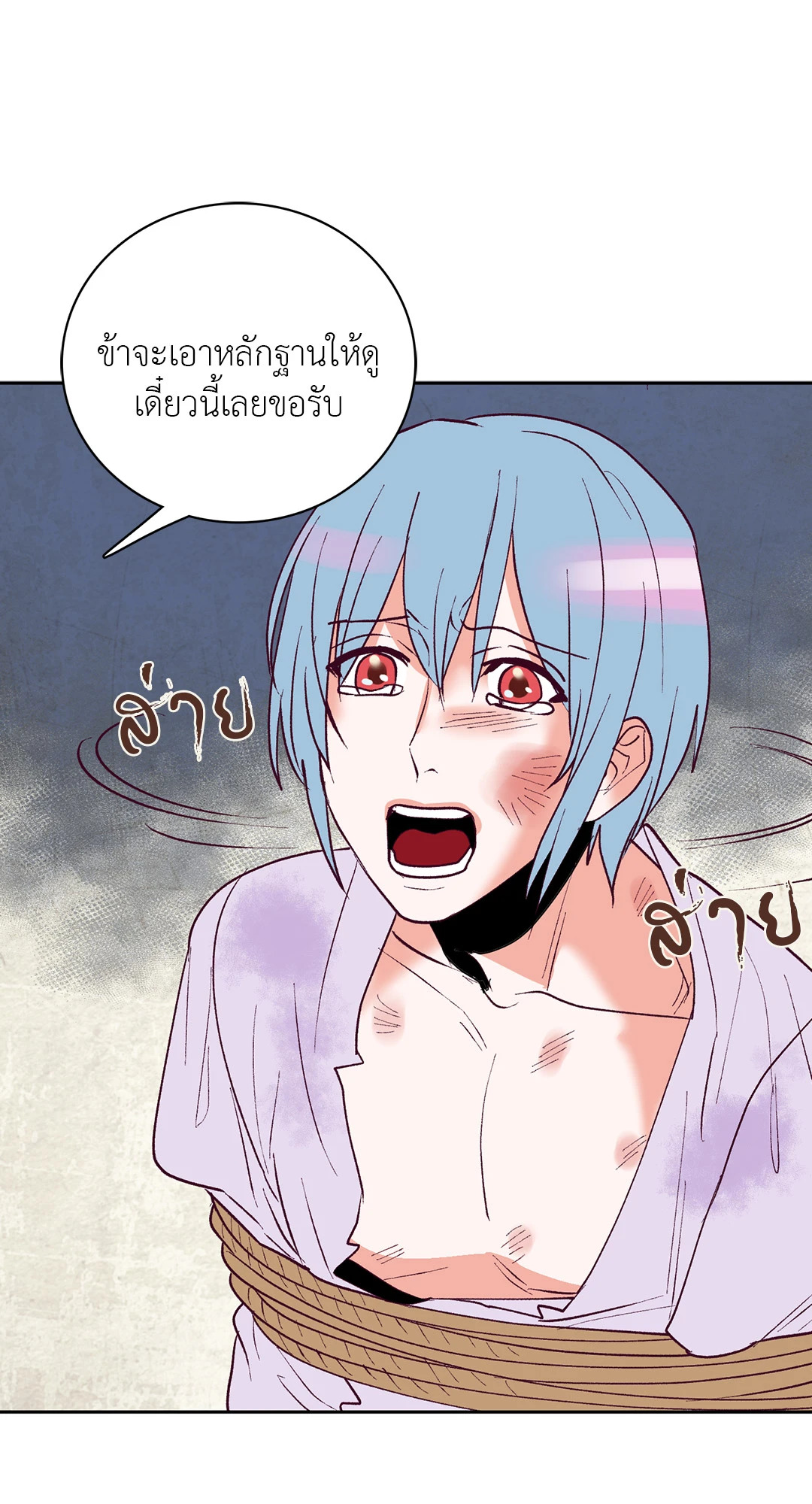 หน้า 39