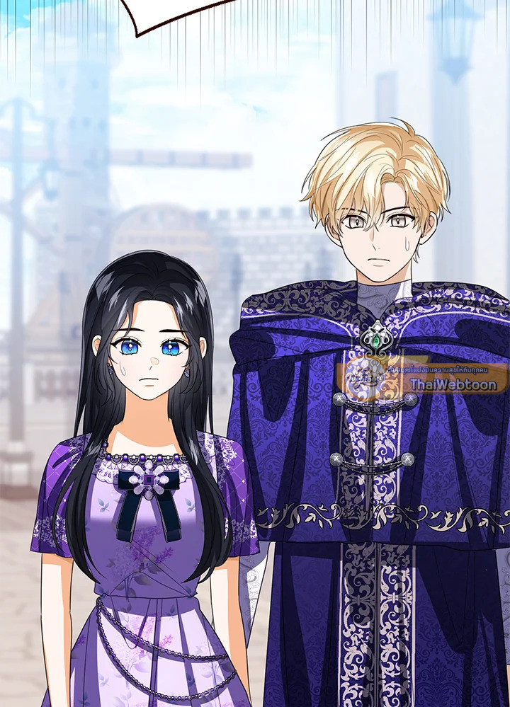 องค์หญิงน้อยผู้มองเห็นหน้าต่างสถานะ | The Status Window to the Soul ตอนที่ 225 - รูปที่ 2