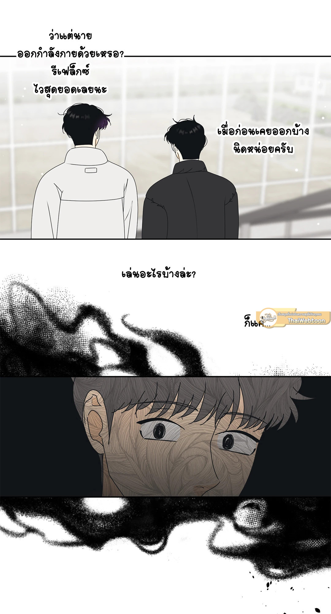 หน้า 44