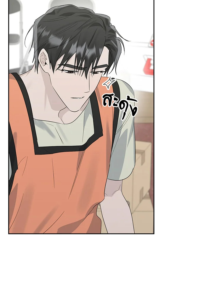 หน้า 92