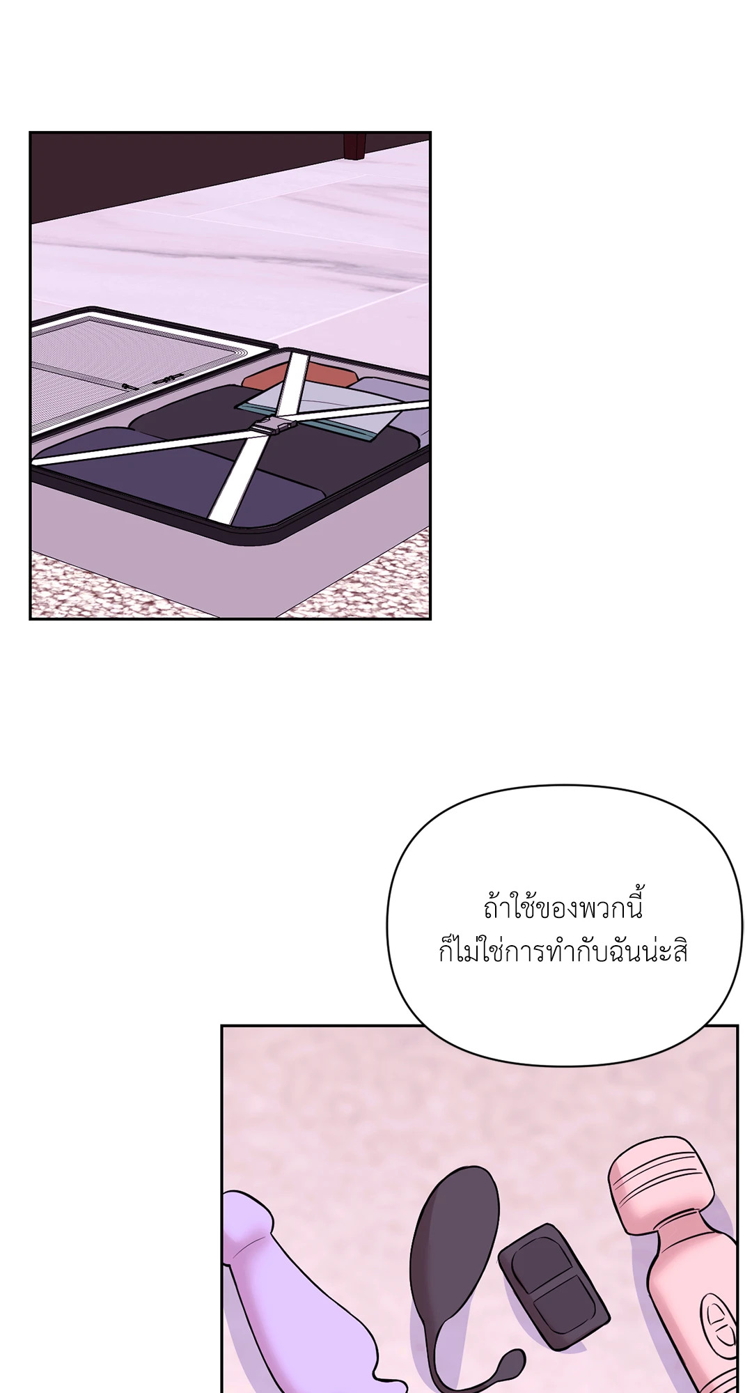 หน้า 42