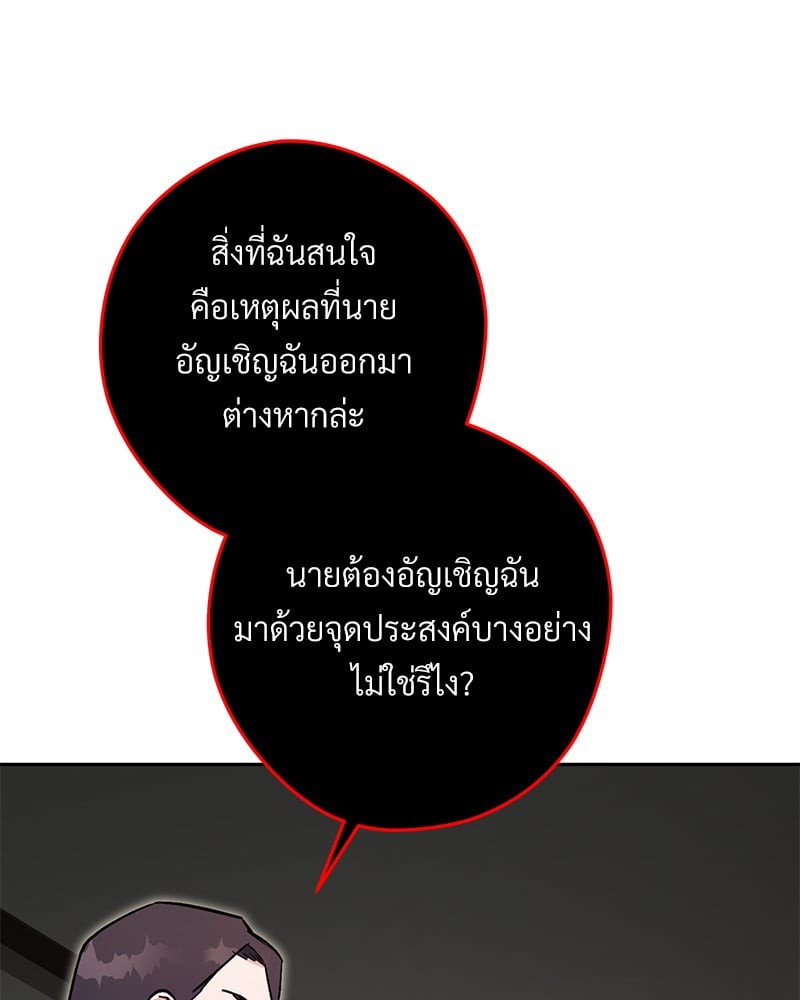 หน้า 128