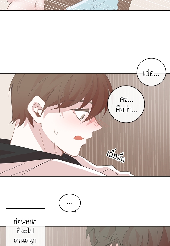 หน้า 52
