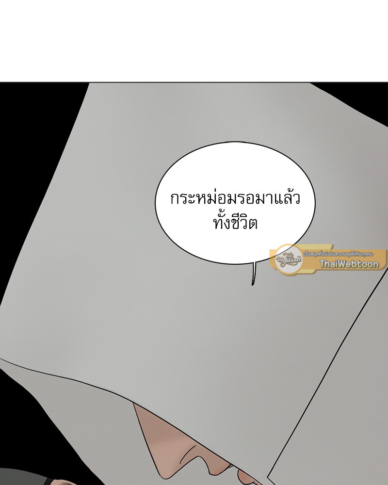 หน้า 91