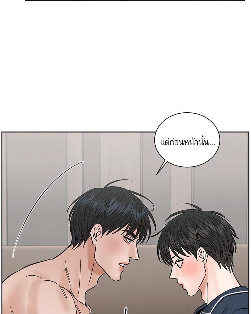 หน้า 91