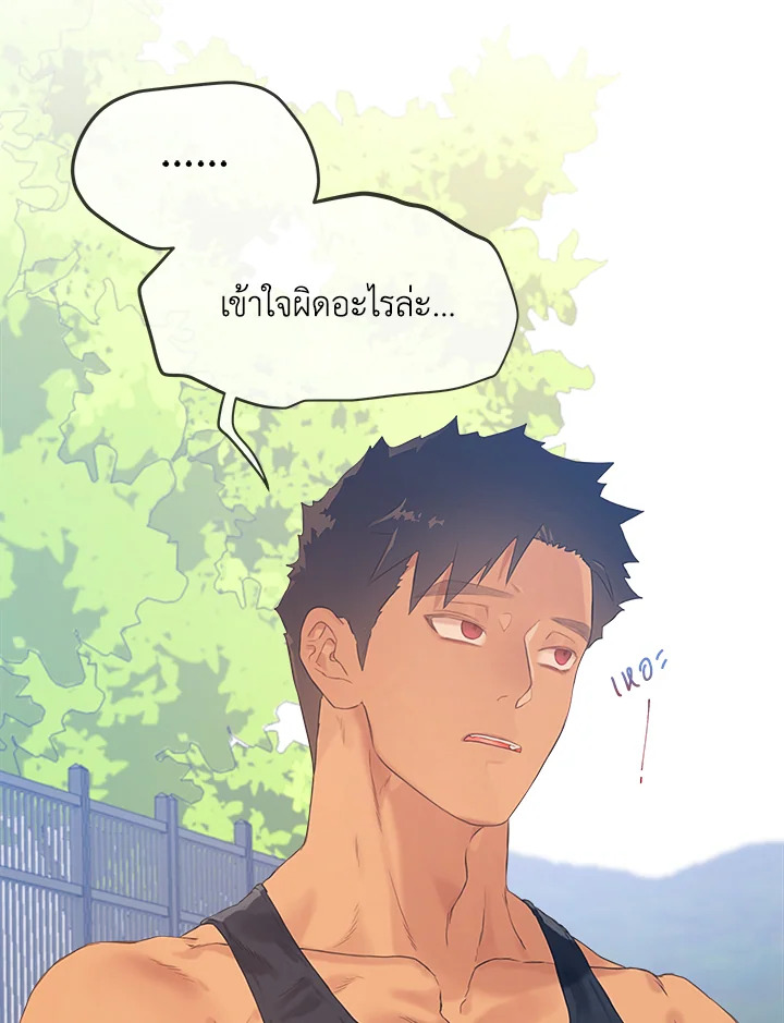 หน้า 78
