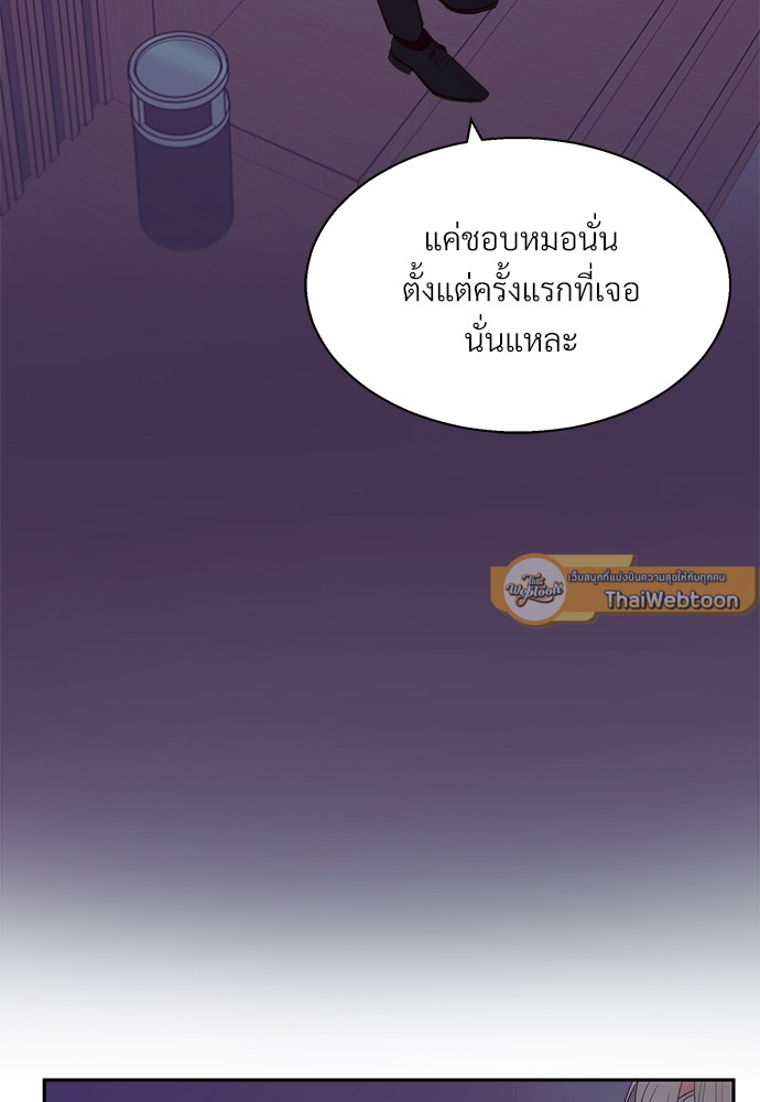 หน้า 81