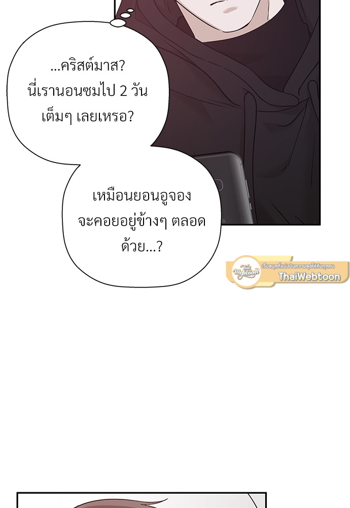 หน้า 64