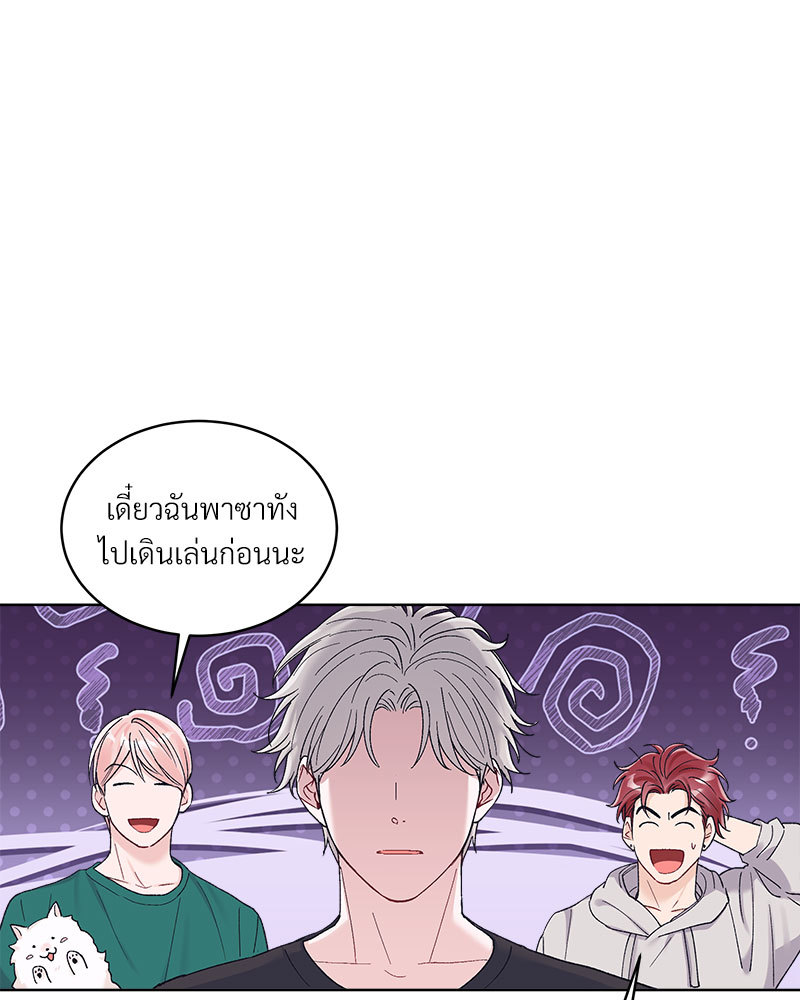 หน้า 71