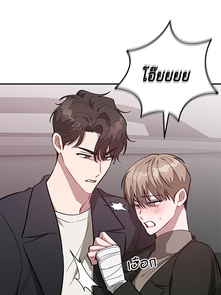 หน้า 115
