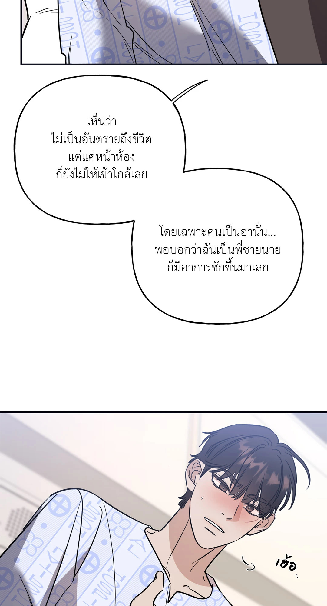 หน้า 46