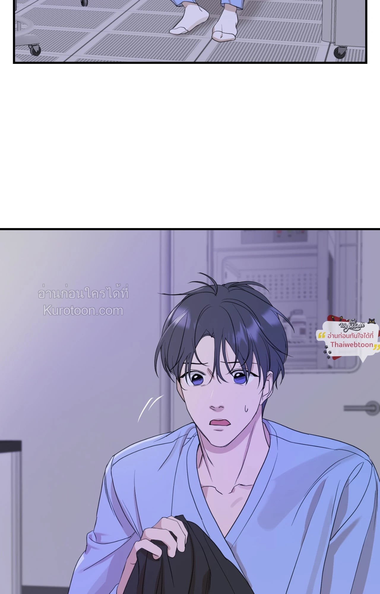 หน้า 65