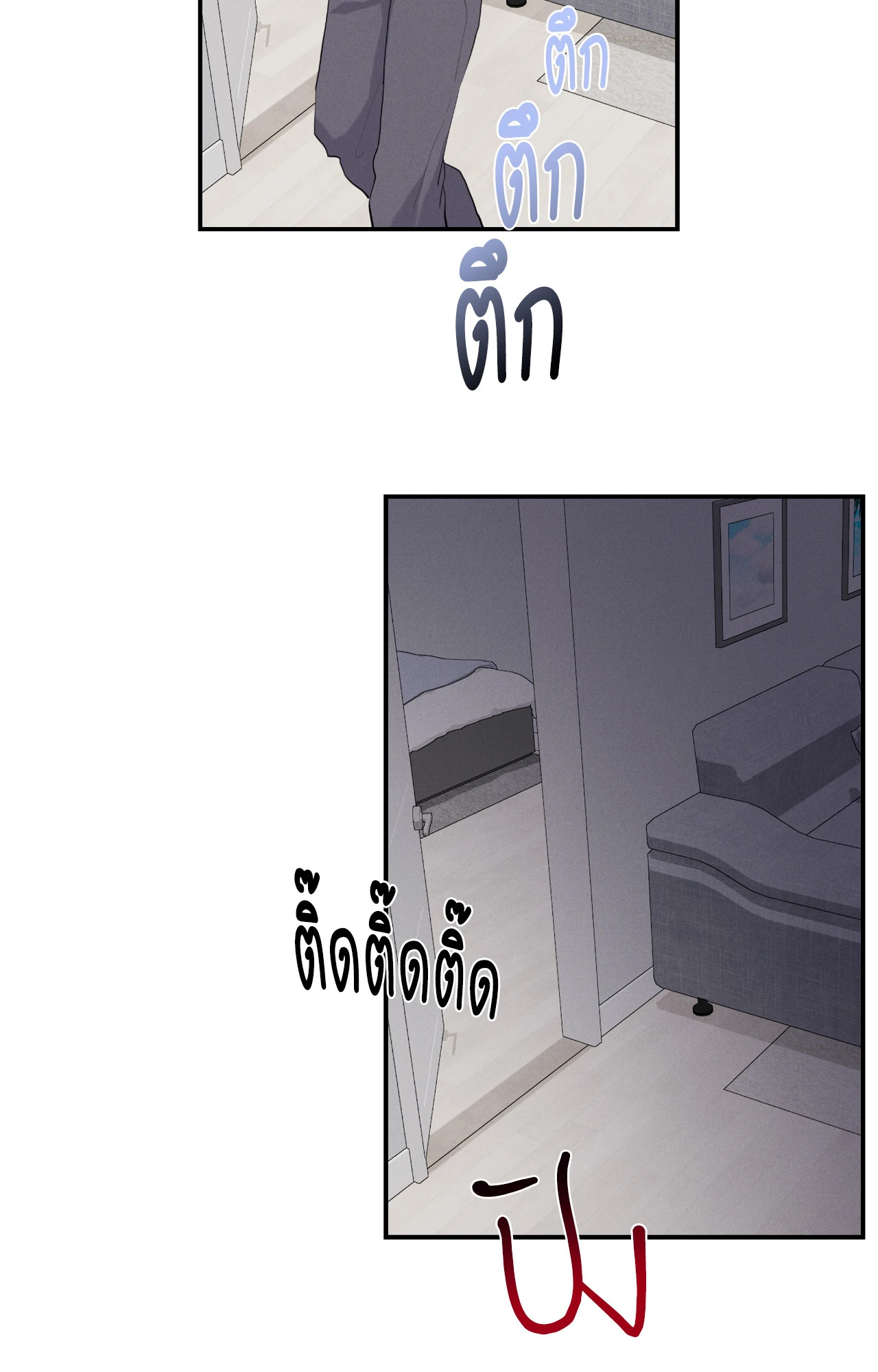 หน้า 62
