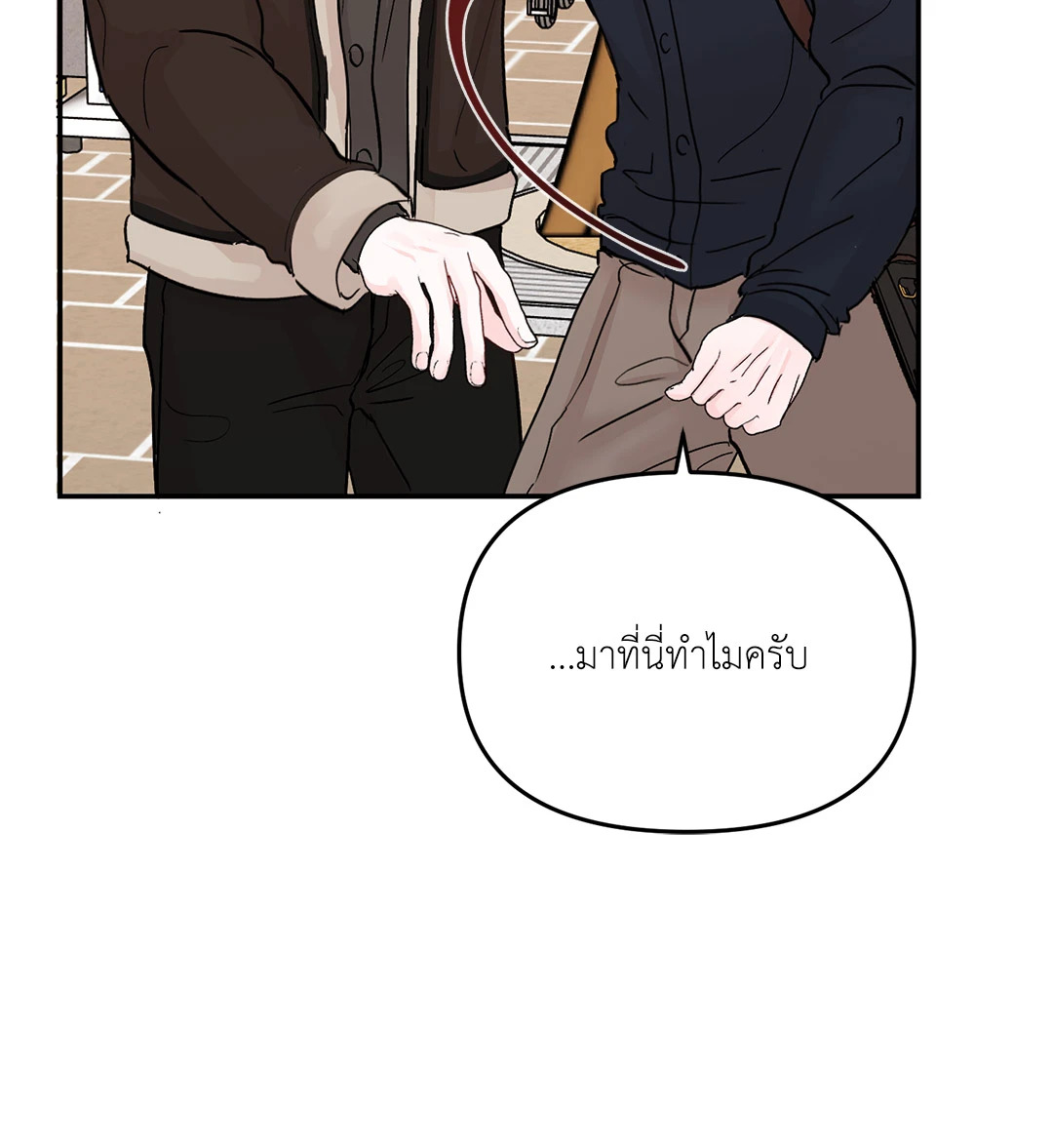 หน้า 63