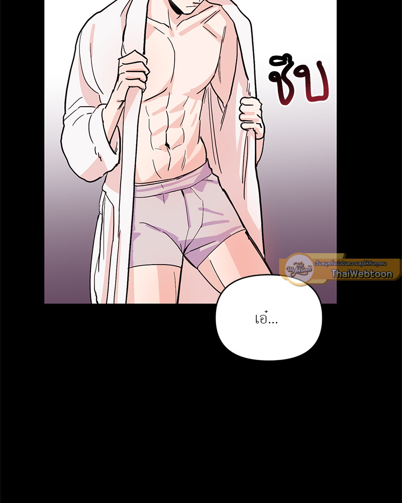 หน้า 81