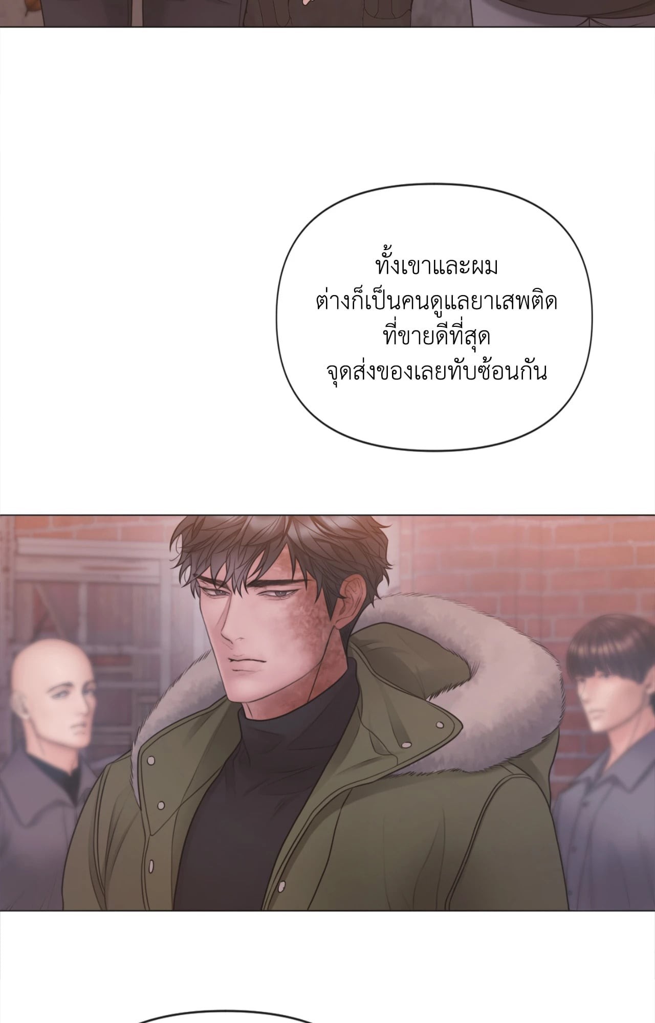 หน้า 40