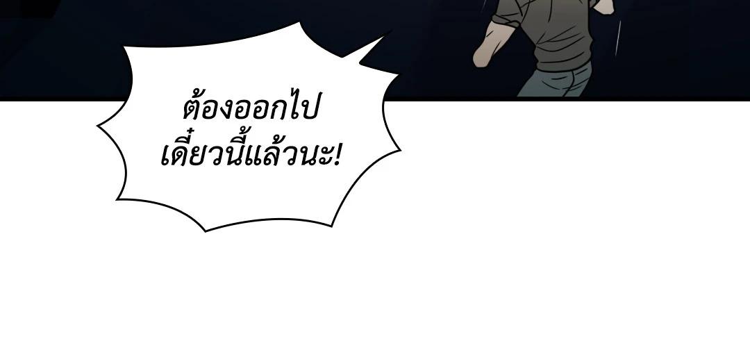 หน้า 95