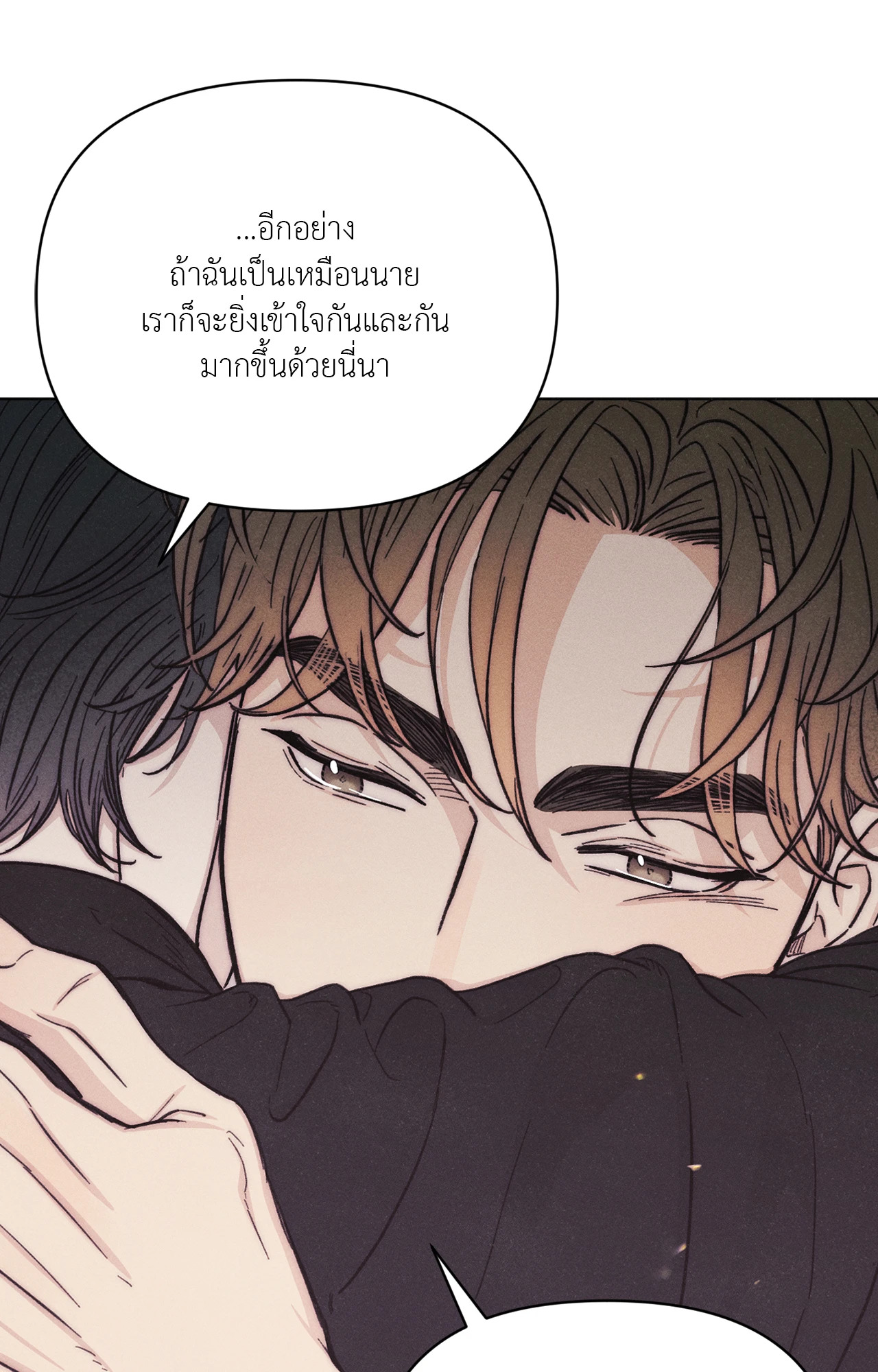 หน้า 100