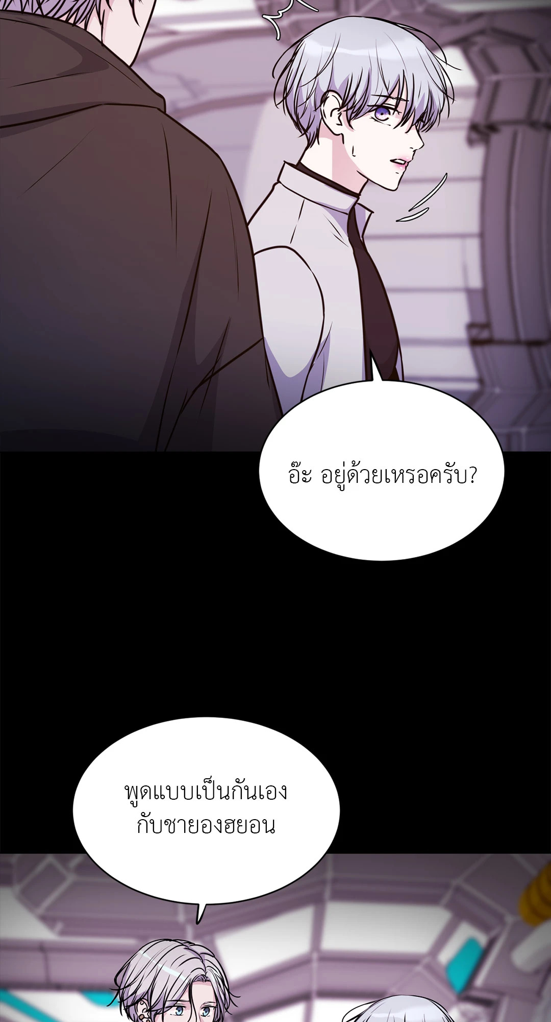 หน้า 41