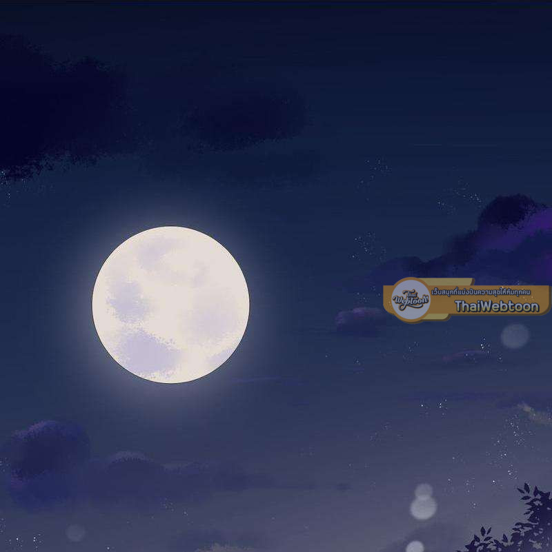 หยุดรังแกข้าเสียที ท่านจักรพรรดิ | Chase After You ตอนที่ 17 - รูปที่ 2