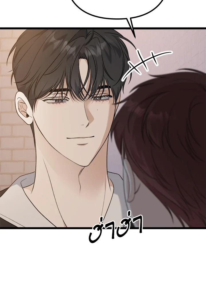 หน้า 112