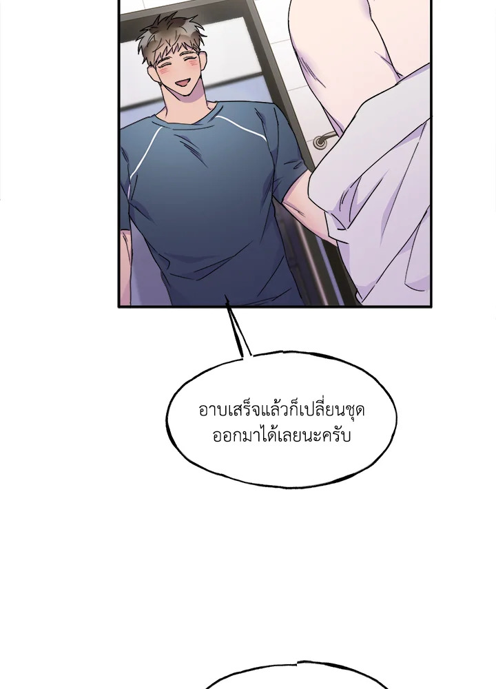 หน้า 83