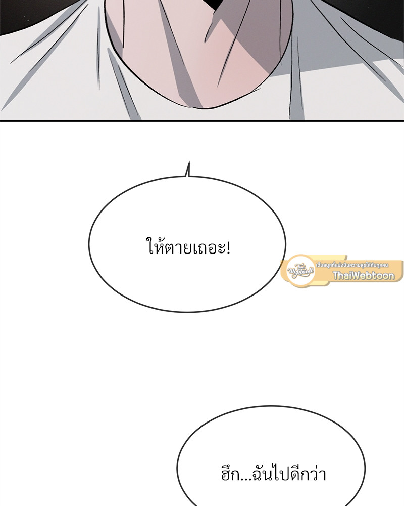 หน้า 107