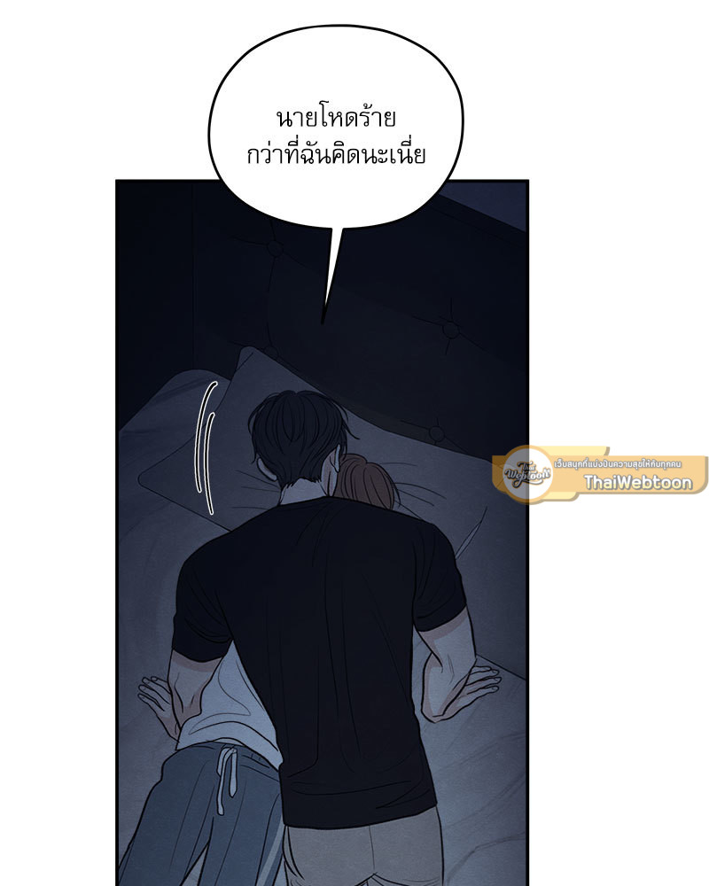 หน้า 117