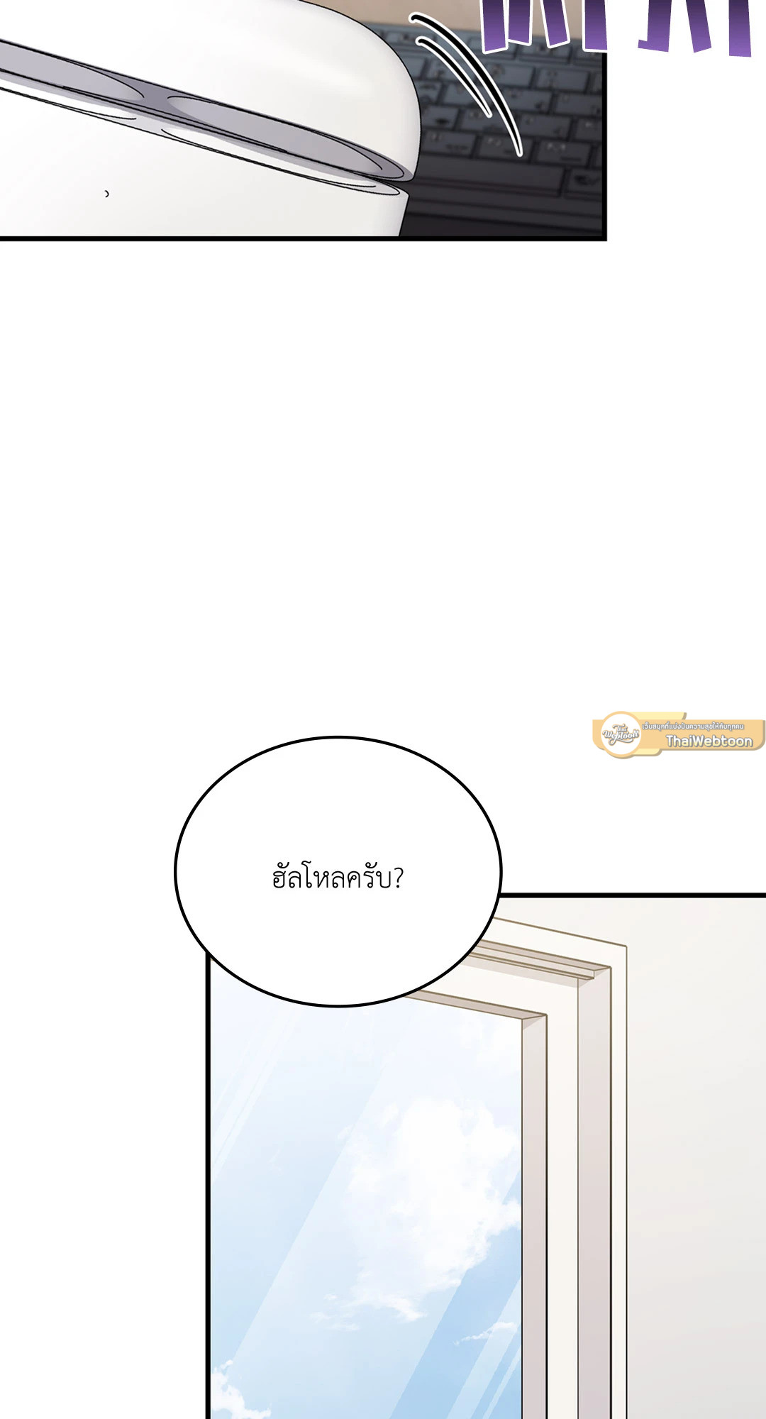 หน้า 76