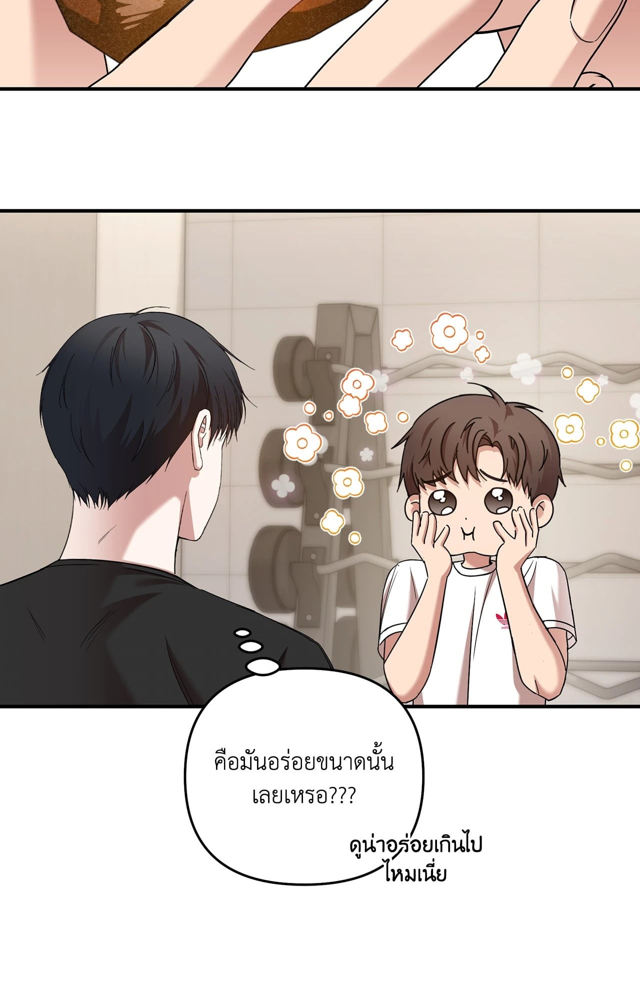หน้า 34