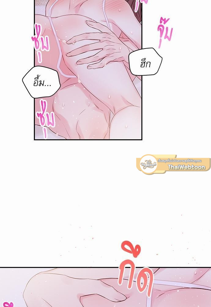 หน้า 63