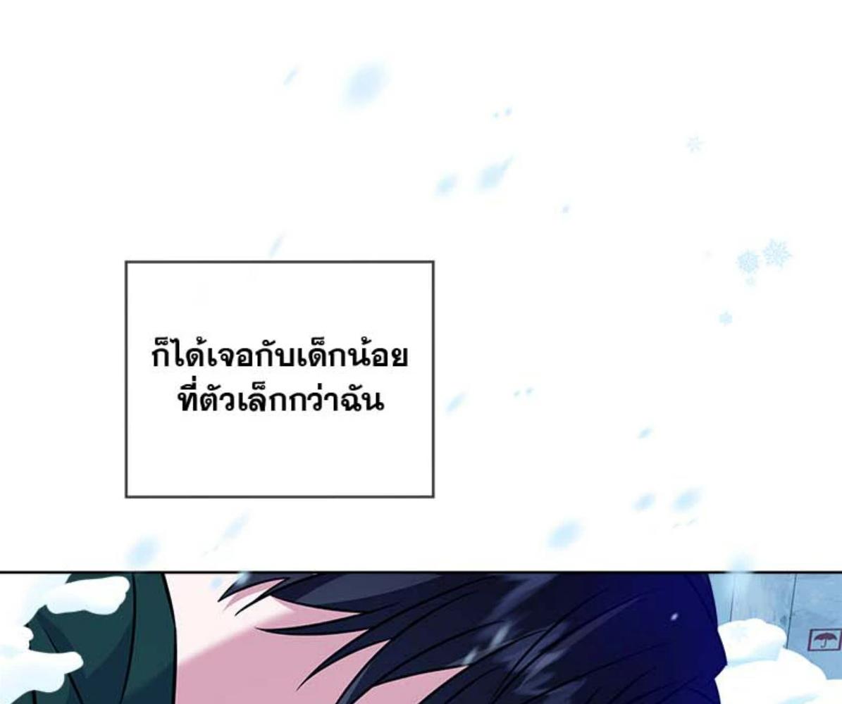หน้า 83