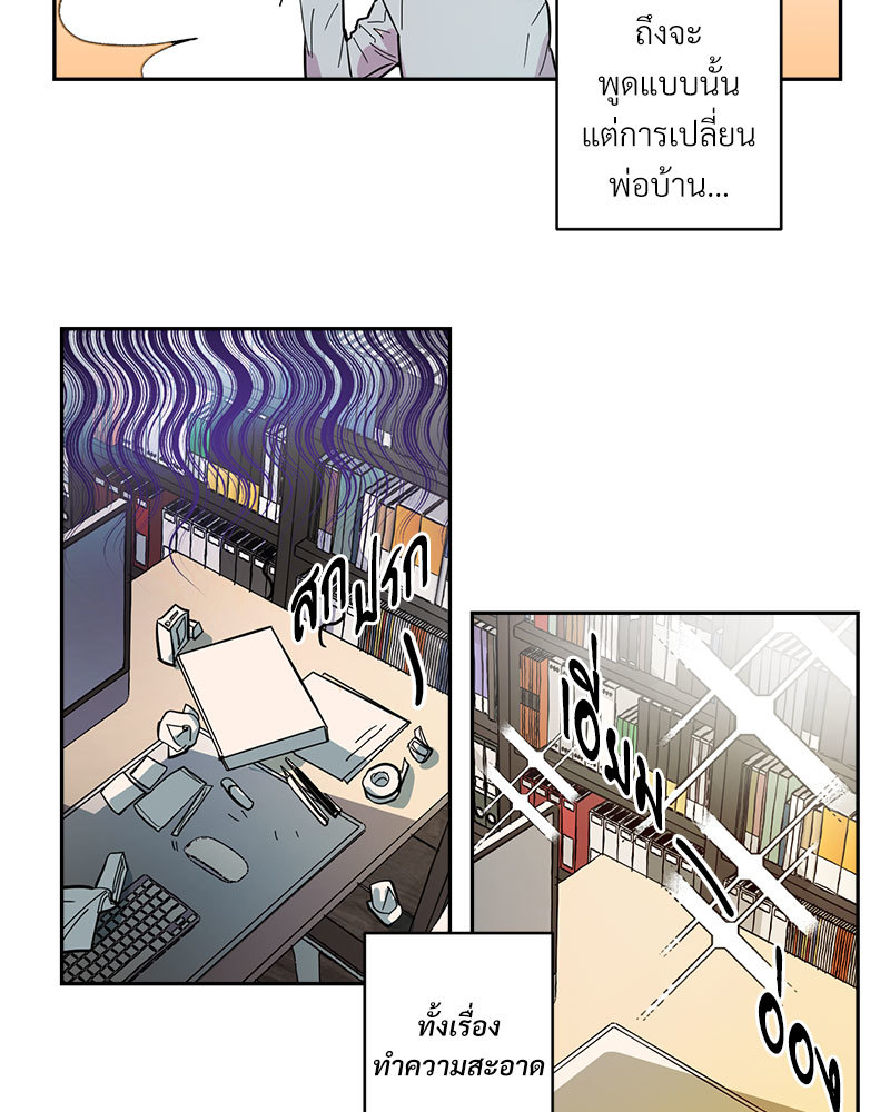 หน้า 63