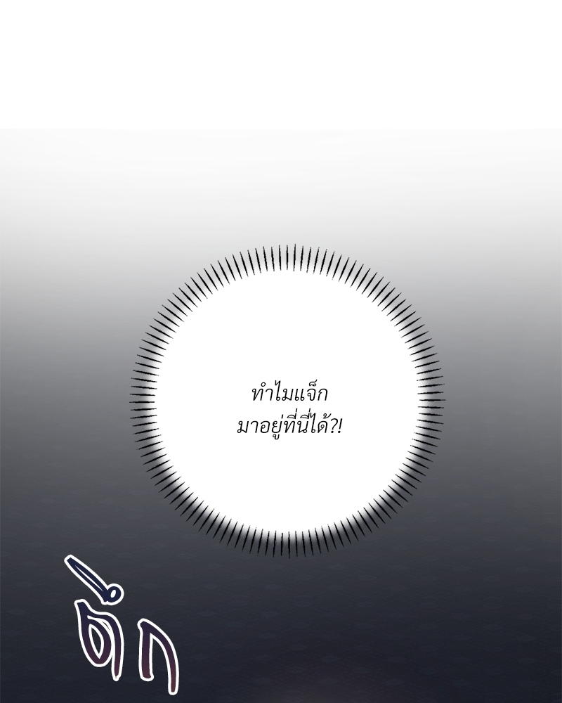 หน้า 182