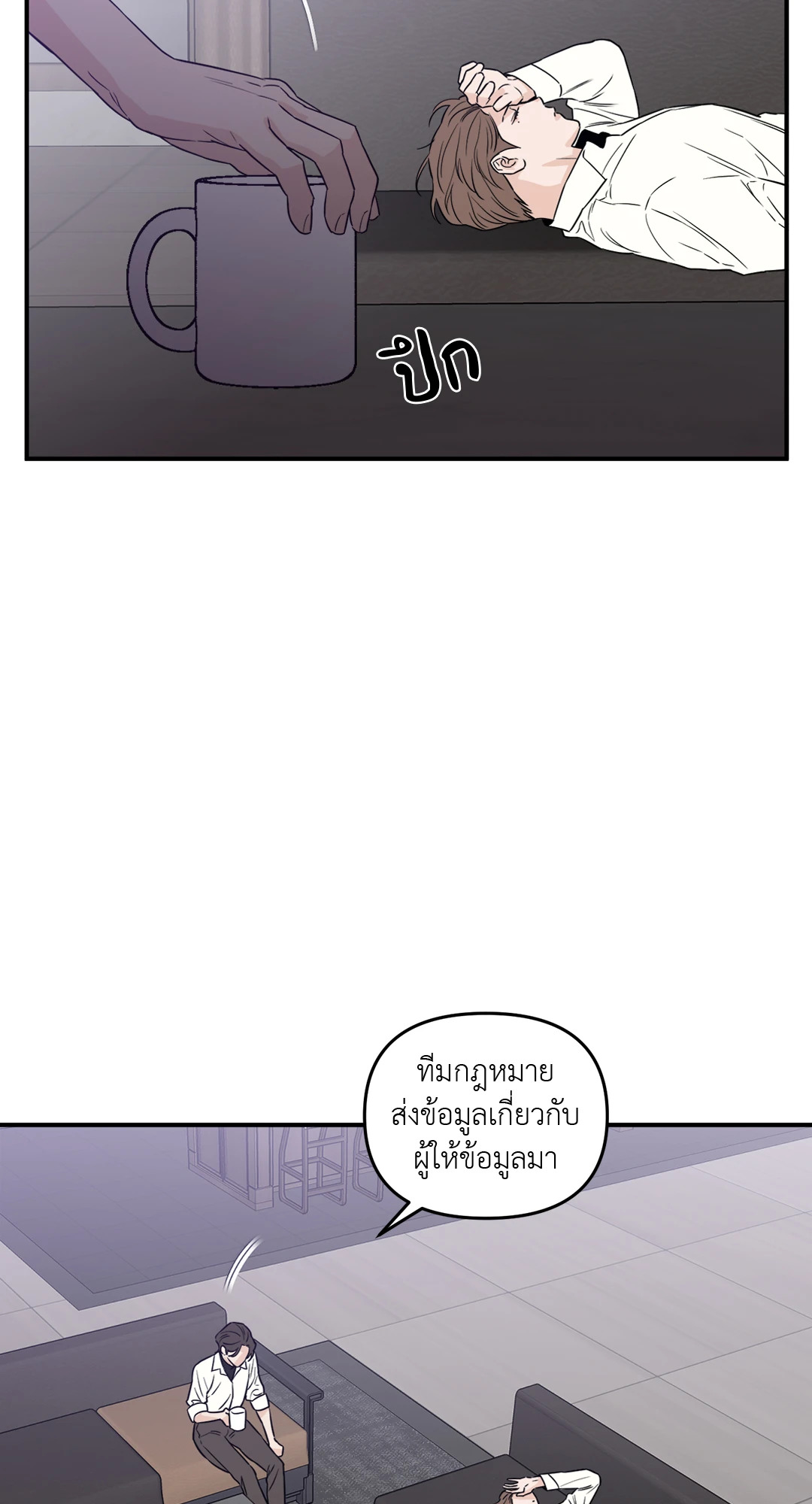 หน้า 62