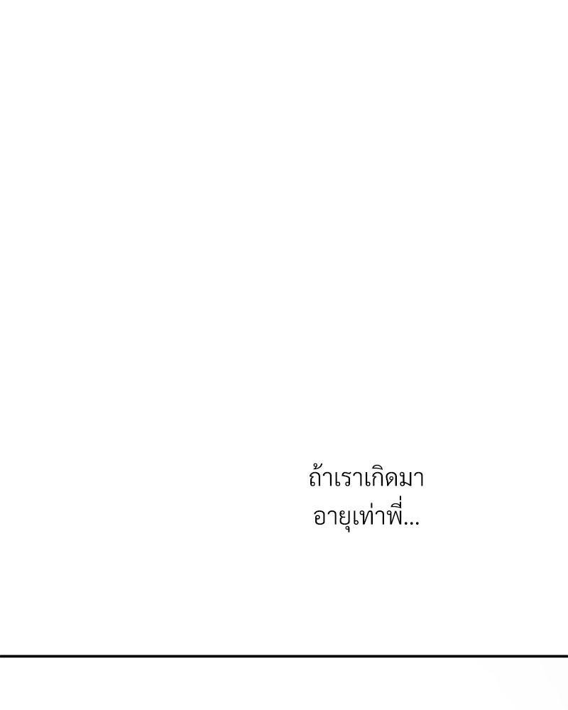 หน้า 98