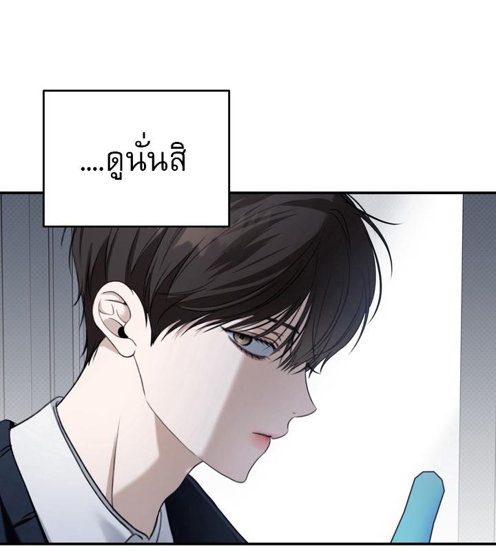 หน้า 81