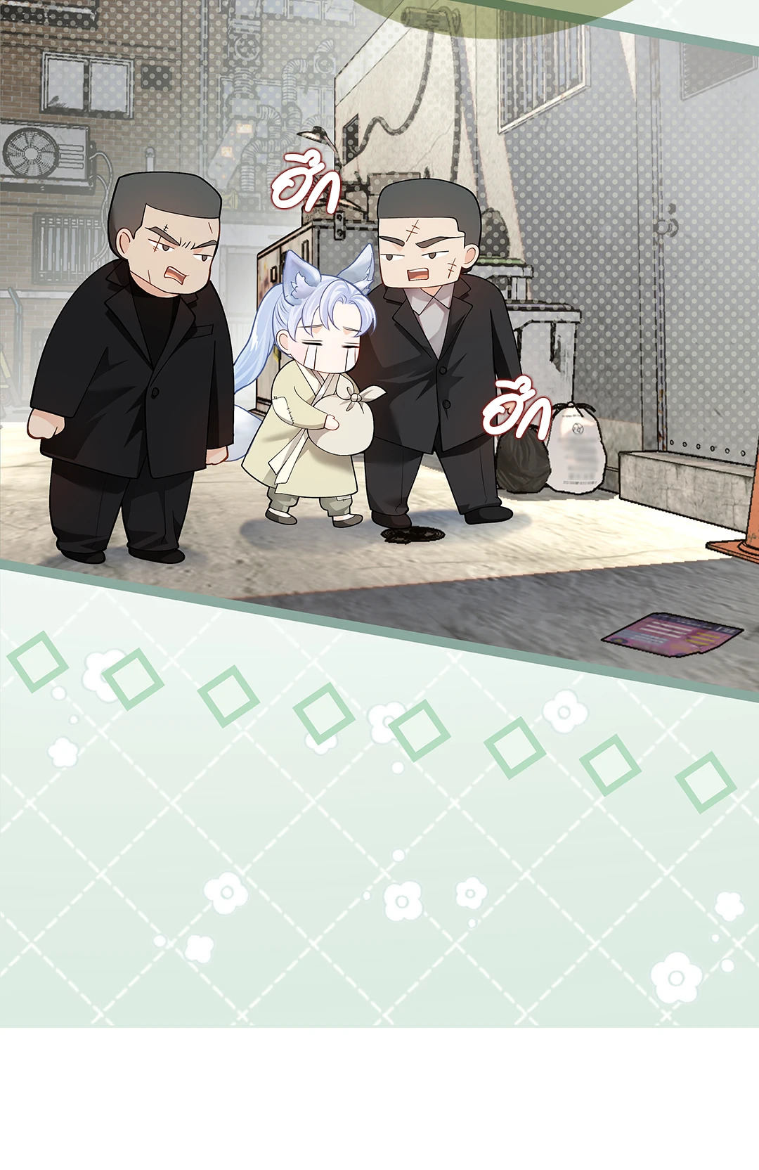 หน้า 45