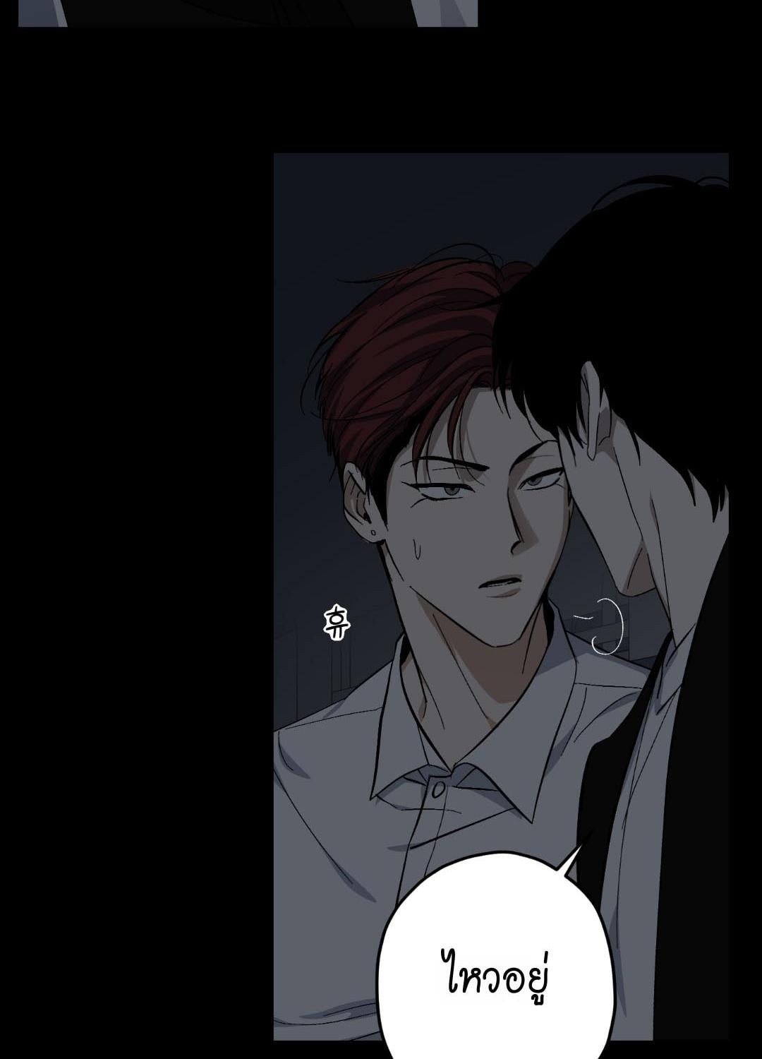 หน้า 68
